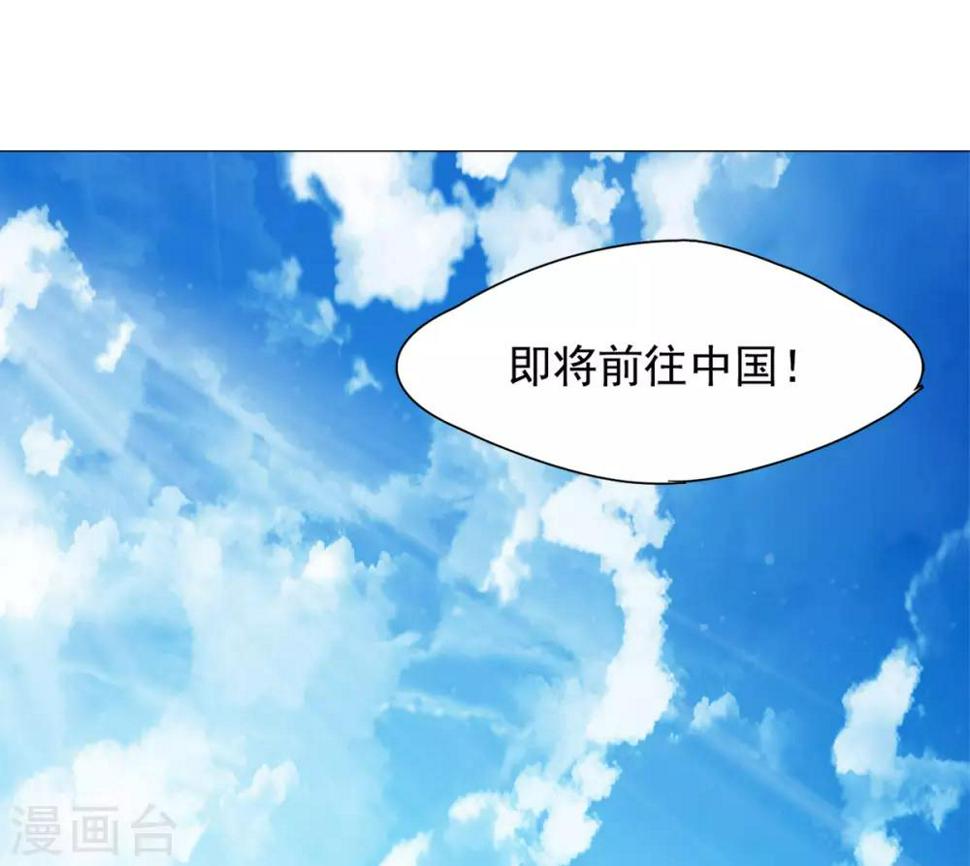 《她来了，请趴下》漫画最新章节第2话2 世上另一个我免费下拉式在线观看章节第【25】张图片