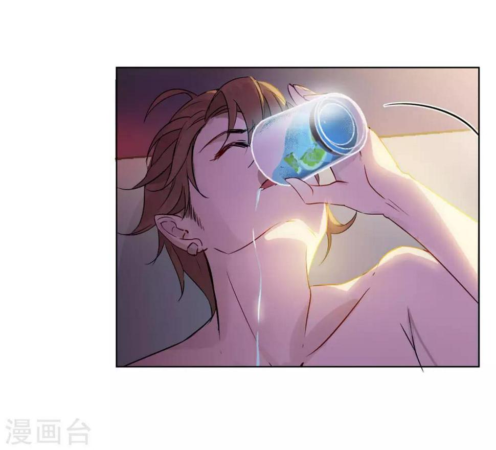 《她来了，请趴下》漫画最新章节第2话2 世上另一个我免费下拉式在线观看章节第【31】张图片