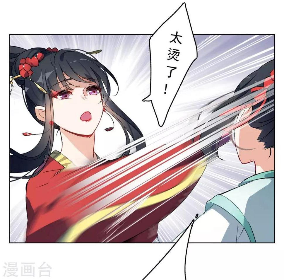 《她来了，请趴下》漫画最新章节第2话2 世上另一个我免费下拉式在线观看章节第【9】张图片