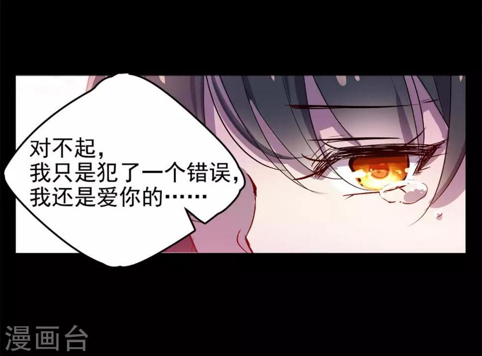 《她来了，请趴下》漫画最新章节第2话3 世上另一个我免费下拉式在线观看章节第【18】张图片