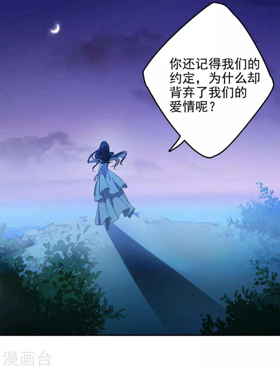 《她来了，请趴下》漫画最新章节第2话3 世上另一个我免费下拉式在线观看章节第【27】张图片