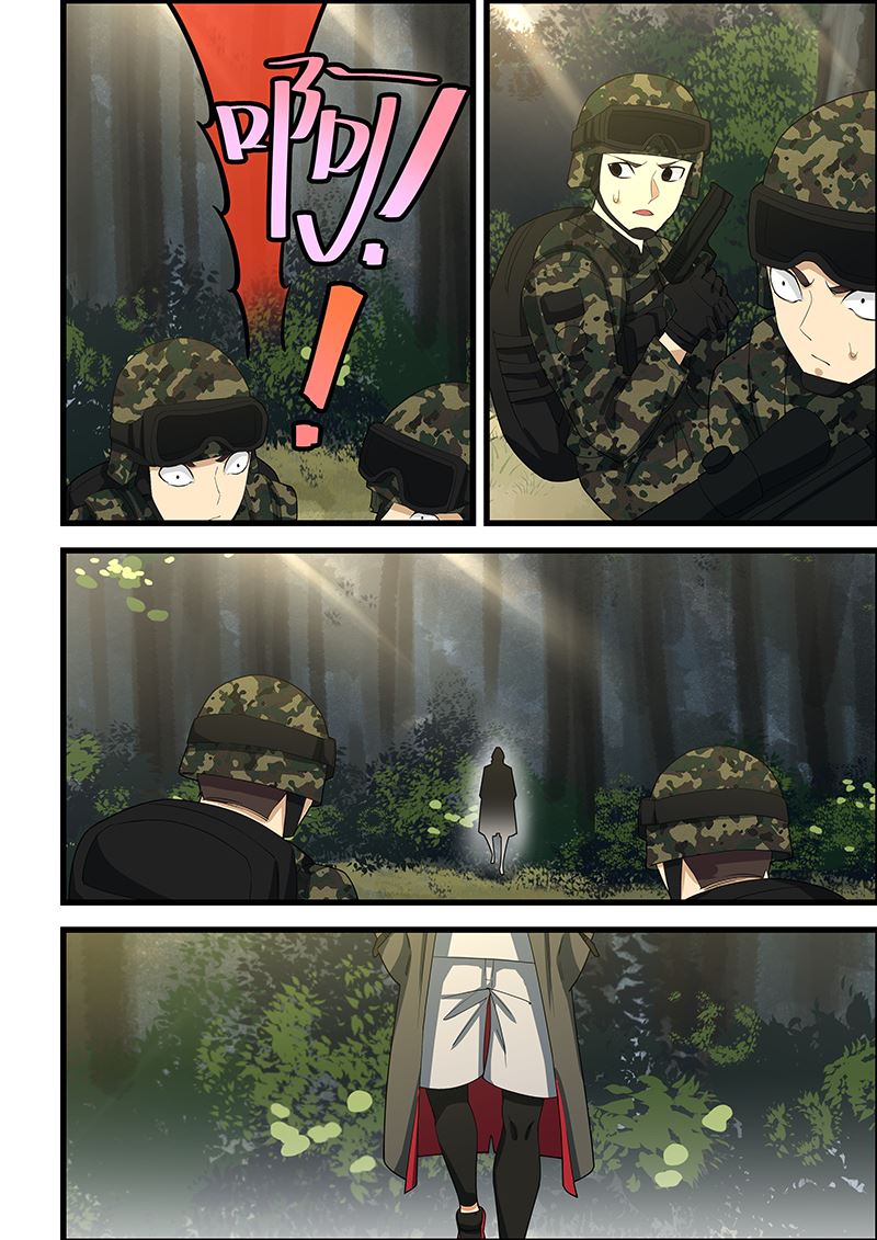 《桃花宝典》漫画最新章节第113话 绝不留情免费下拉式在线观看章节第【6】张图片