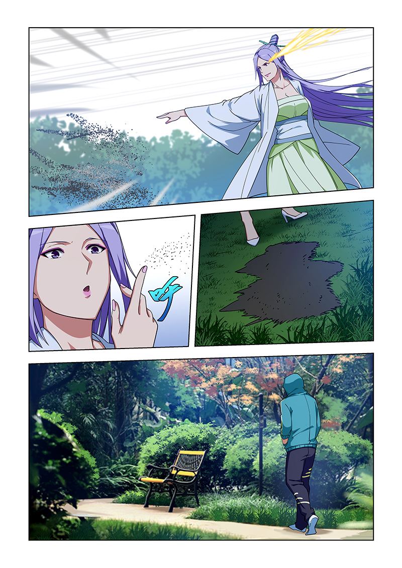 《桃花宝典》漫画最新章节第334话 匿劲决免费下拉式在线观看章节第【6】张图片