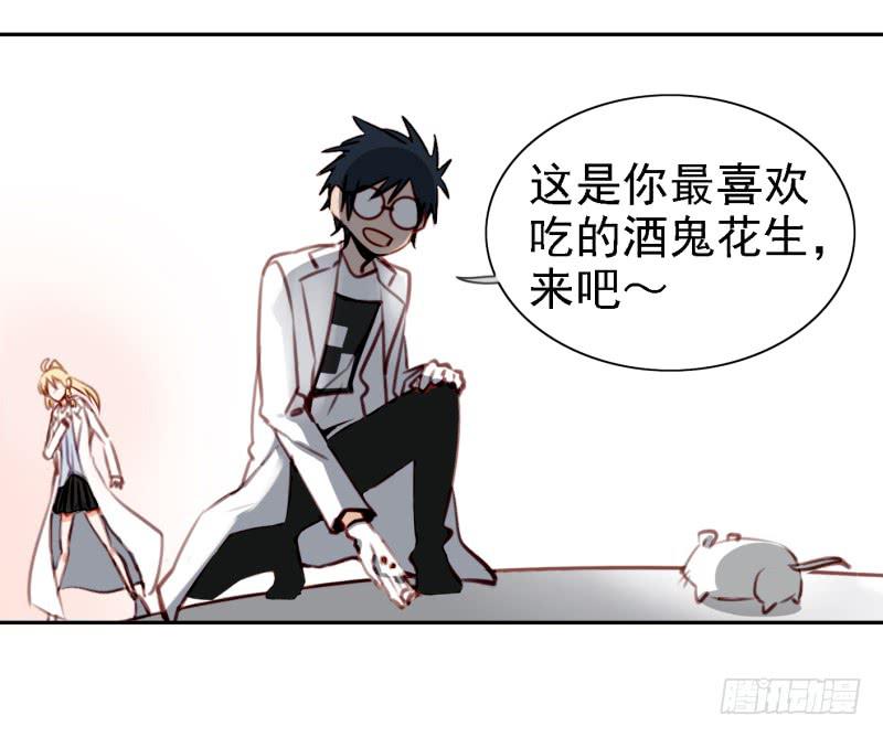 《他与她的秘密》漫画最新章节第六话 我们的秘密 上免费下拉式在线观看章节第【60】张图片