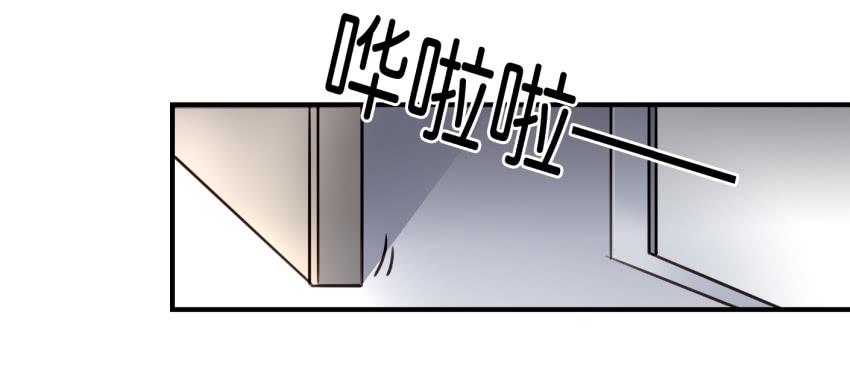 《他与她的秘密》漫画最新章节第九话 社团招新总动员 中免费下拉式在线观看章节第【32】张图片