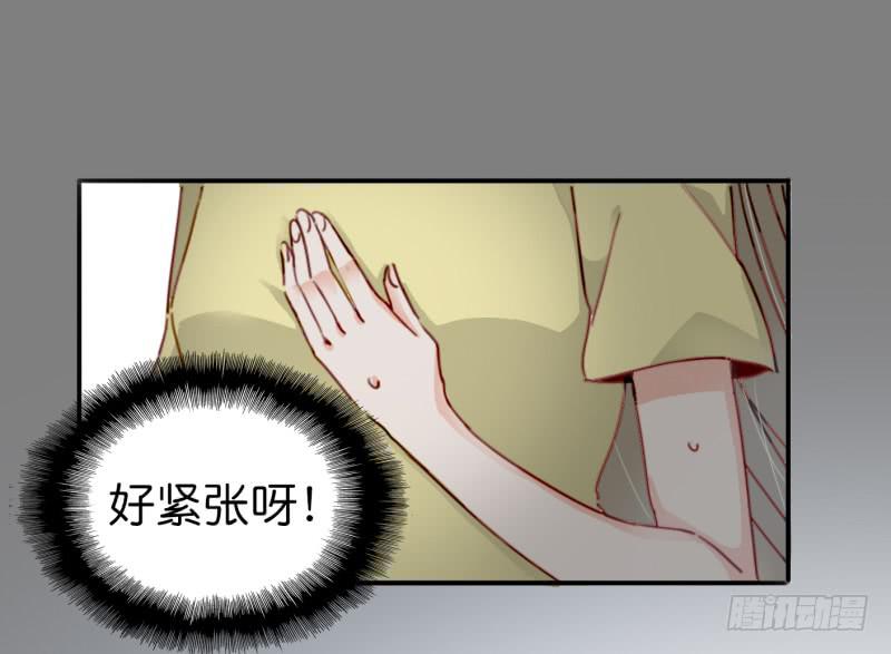 《他与她的秘密》漫画最新章节第一话 基因改造计划 下免费下拉式在线观看章节第【27】张图片