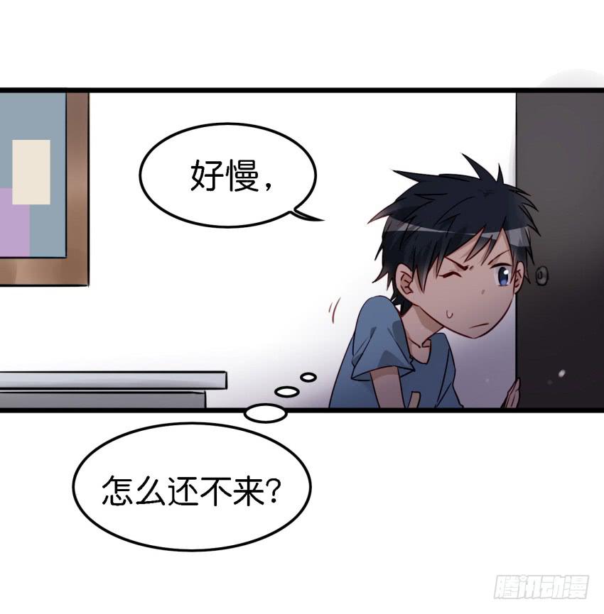 《他与她的秘密》漫画最新章节第12话 前戏一定要做足 上免费下拉式在线观看章节第【10】张图片