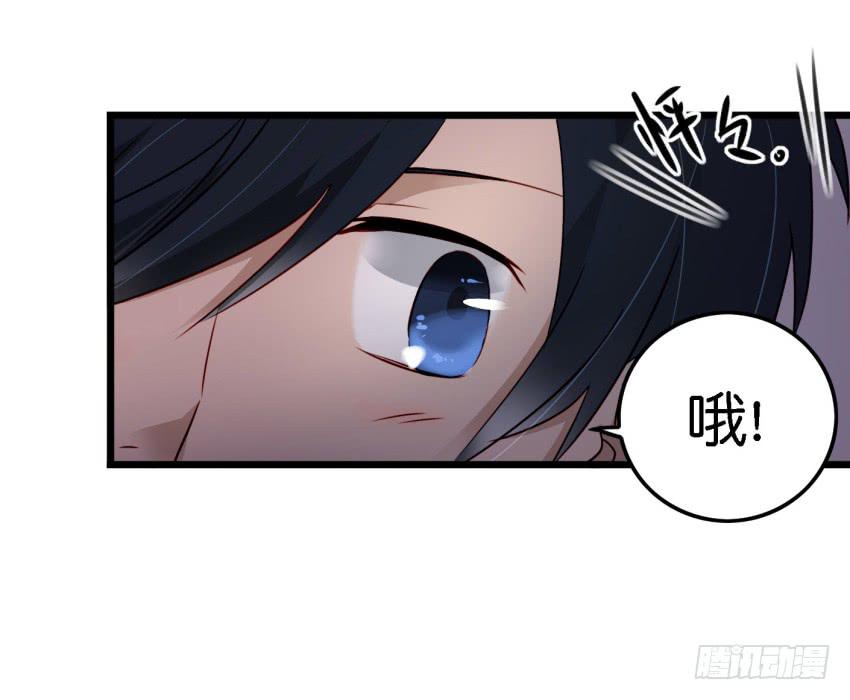 《他与她的秘密》漫画最新章节第12话 前戏一定要做足 上免费下拉式在线观看章节第【11】张图片