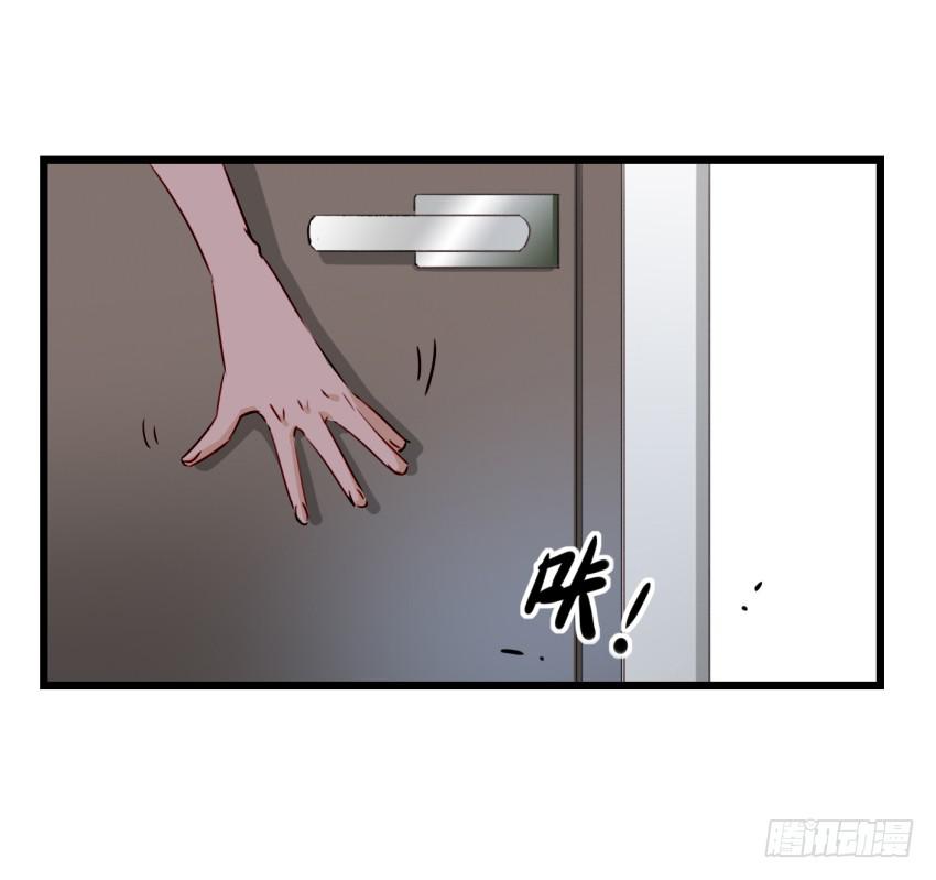 《他与她的秘密》漫画最新章节第12话 前戏一定要做足 中免费下拉式在线观看章节第【15】张图片