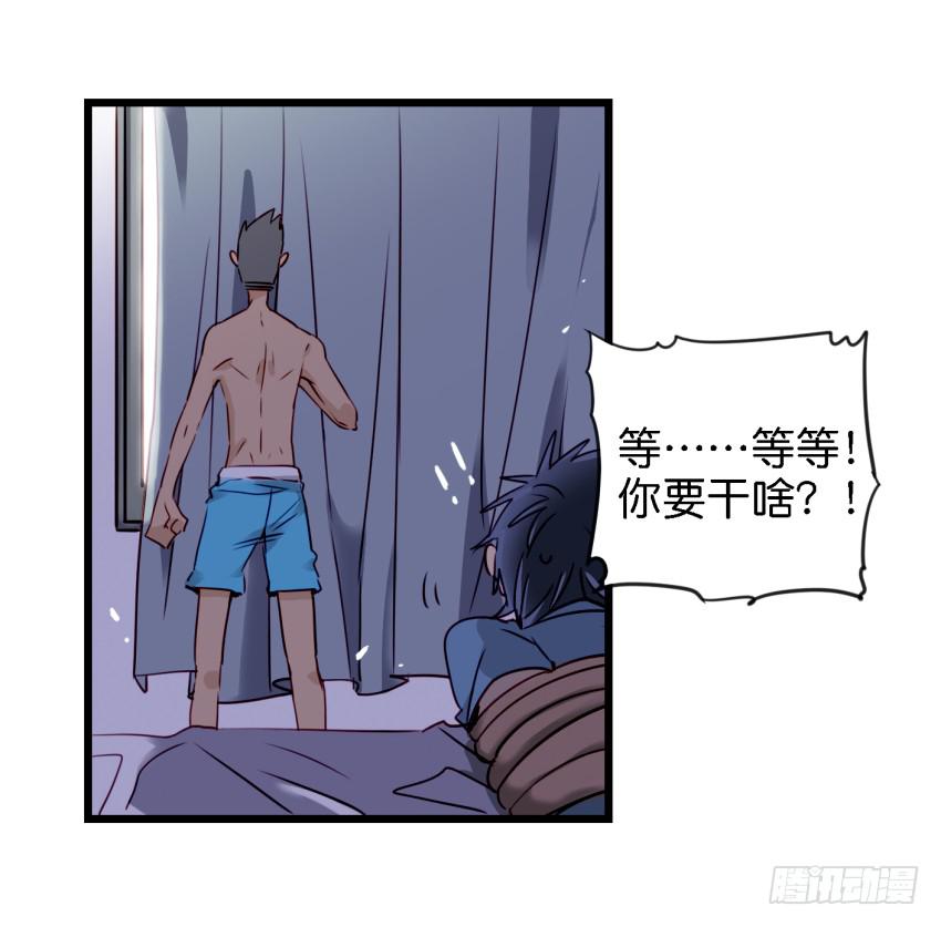 《他与她的秘密》漫画最新章节第12话 前戏一定要做足 下免费下拉式在线观看章节第【10】张图片