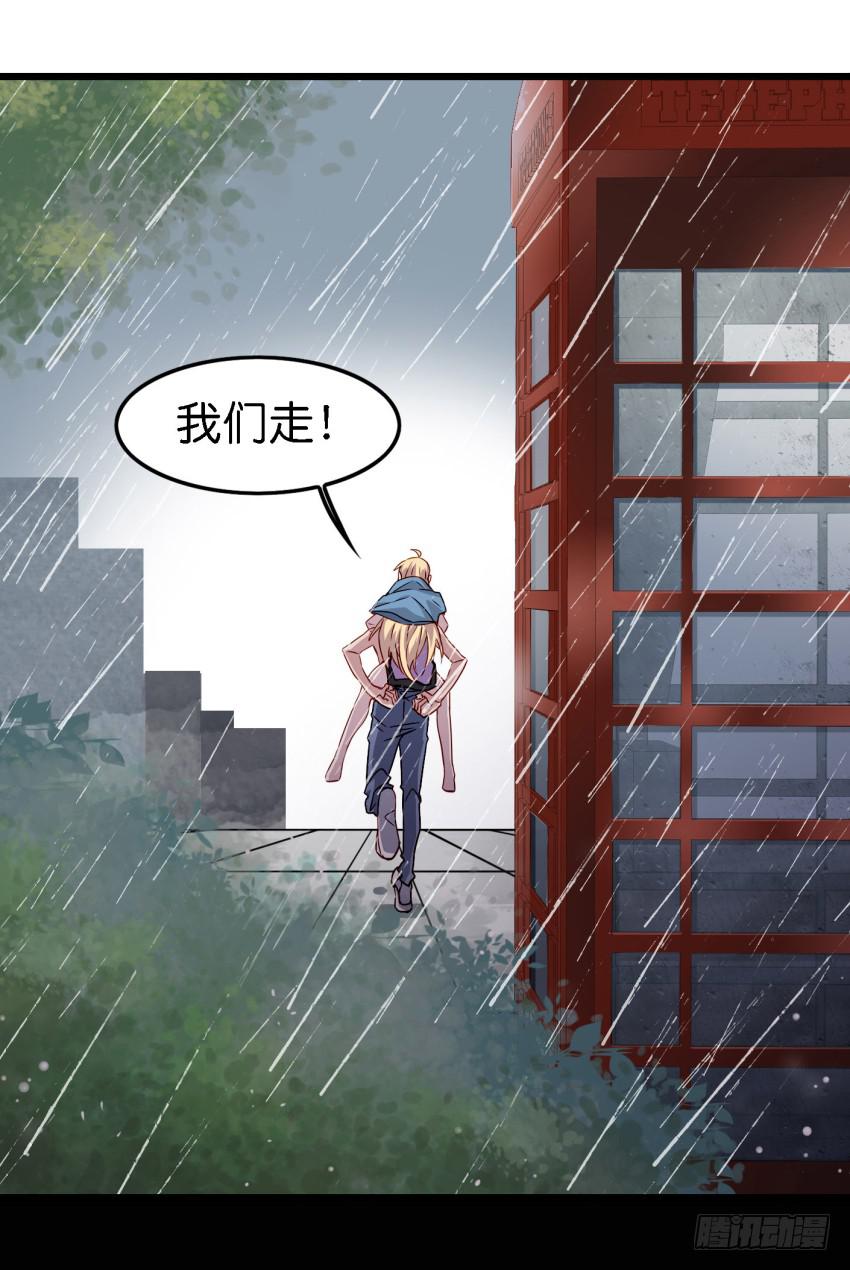 《他与她的秘密》漫画最新章节第14话 往事如烟，浅笑而安 上免费下拉式在线观看章节第【9】张图片