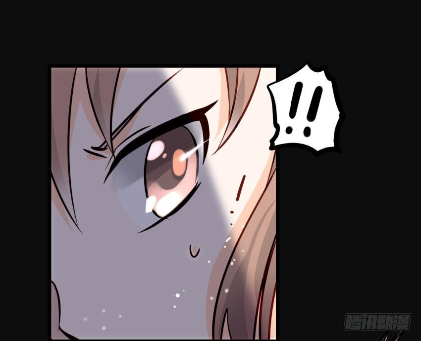 《他与她的秘密》漫画最新章节第15话 命运的雨夜 上免费下拉式在线观看章节第【15】张图片