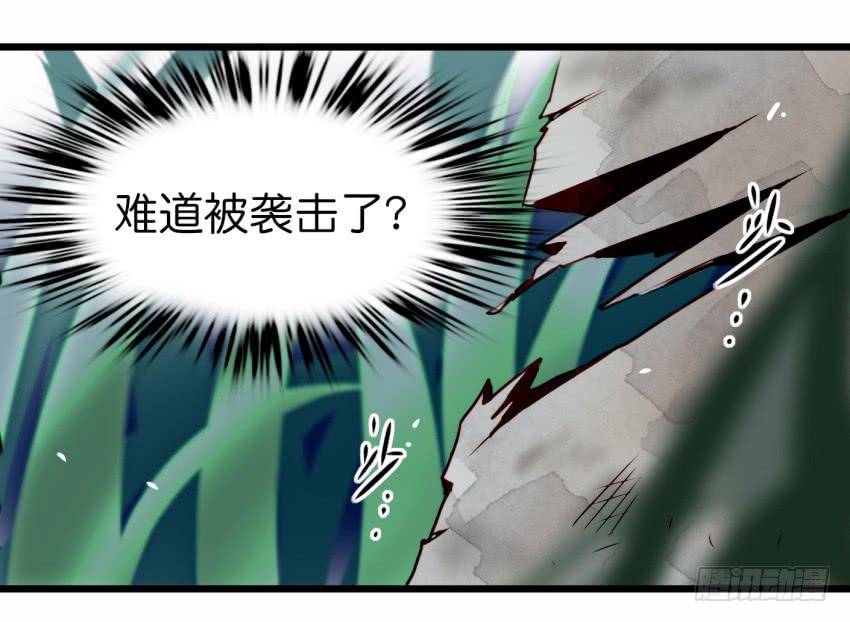 《他与她的秘密》漫画最新章节第19话 我没资格喜欢你 上免费下拉式在线观看章节第【8】张图片