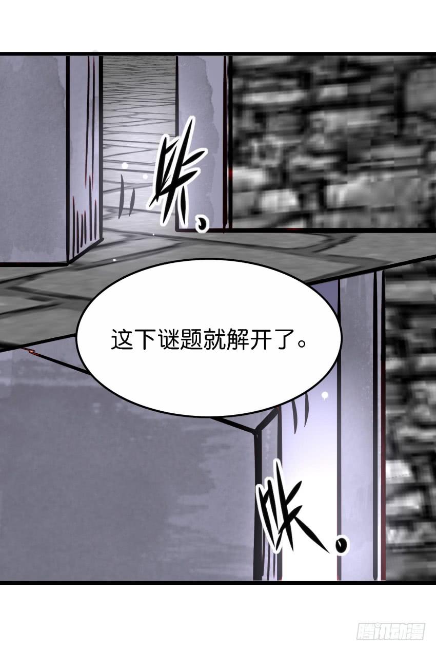 《他与她的秘密》漫画最新章节第27话 周源的惊喜 上免费下拉式在线观看章节第【14】张图片