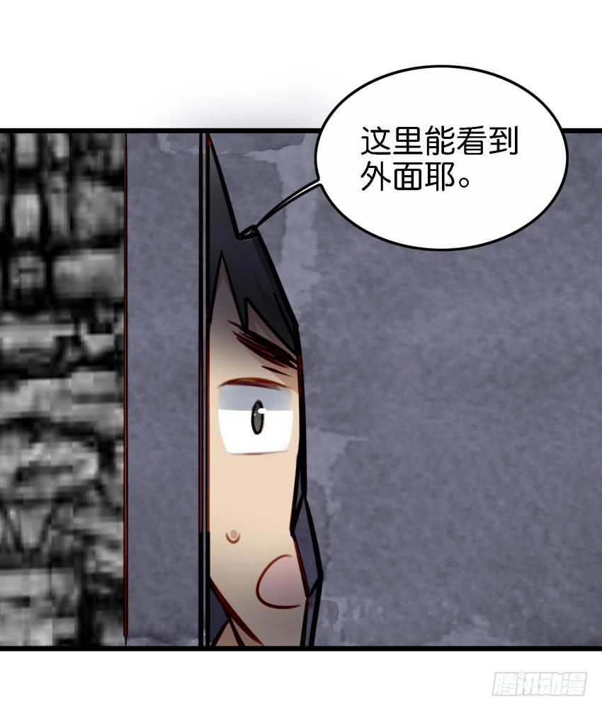 《他与她的秘密》漫画最新章节第27话 周源的惊喜 上免费下拉式在线观看章节第【7】张图片