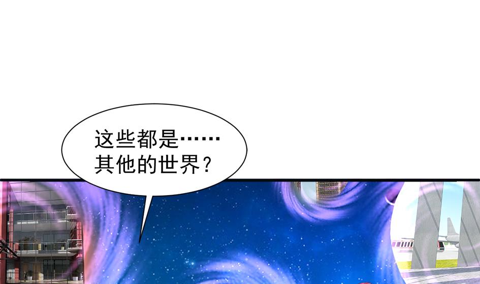 《天狐劫》漫画最新章节第295劫 选择免费下拉式在线观看章节第【13】张图片