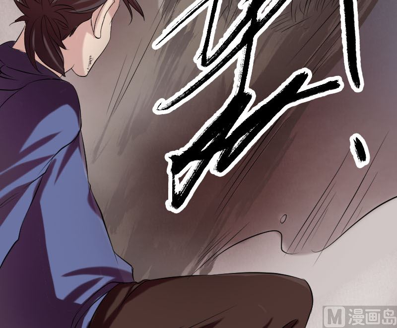 《天降横祸》漫画最新章节第156话 智斗大马猴免费下拉式在线观看章节第【54】张图片