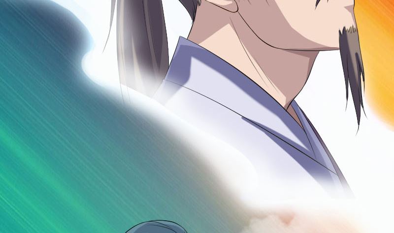 《天降横祸》漫画最新章节第222话 师徒相见免费下拉式在线观看章节第【55】张图片