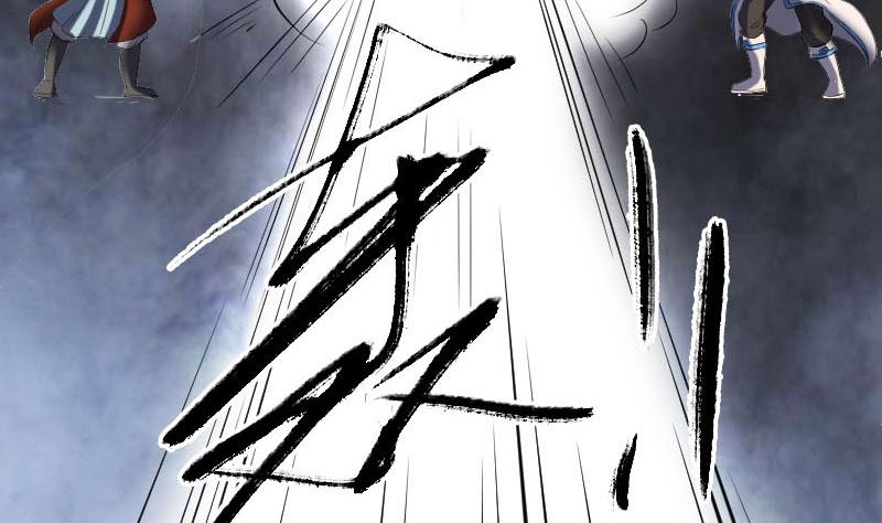 《天降横祸》漫画最新章节第289话 不同凡响免费下拉式在线观看章节第【59】张图片