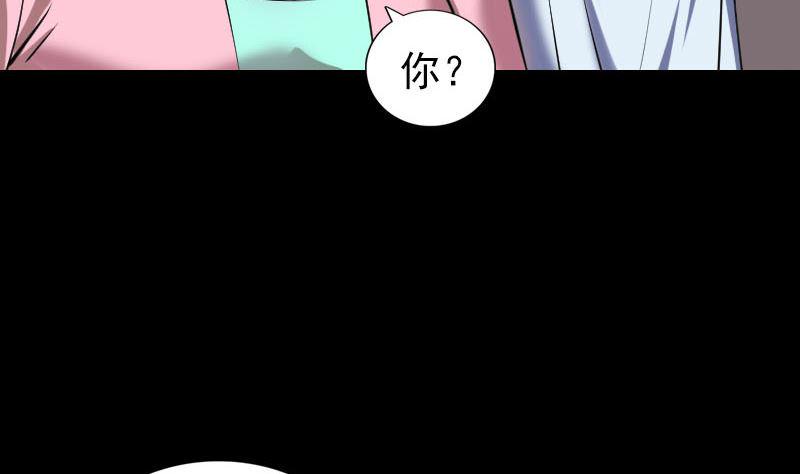 《天降横祸》漫画最新章节第321话 高阶机械术免费下拉式在线观看章节第【37】张图片