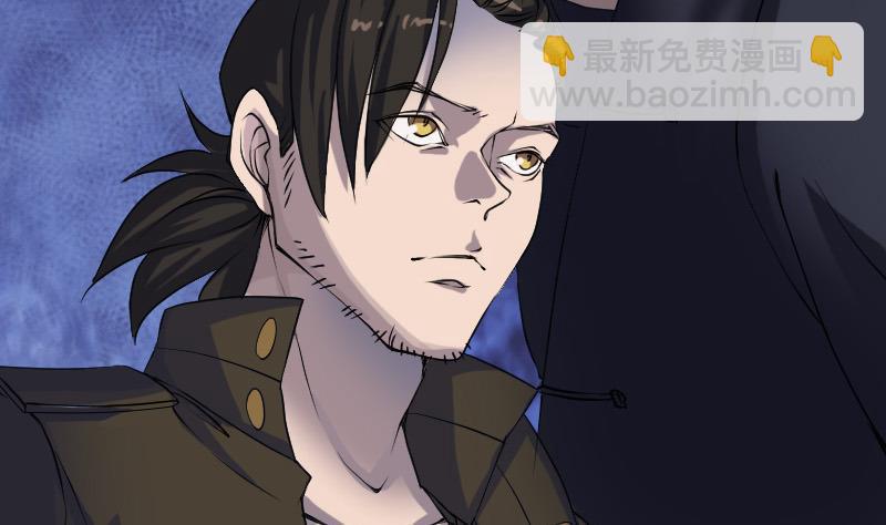 《天降横祸》漫画最新章节第87话 再见黄皮子免费下拉式在线观看章节第【29】张图片