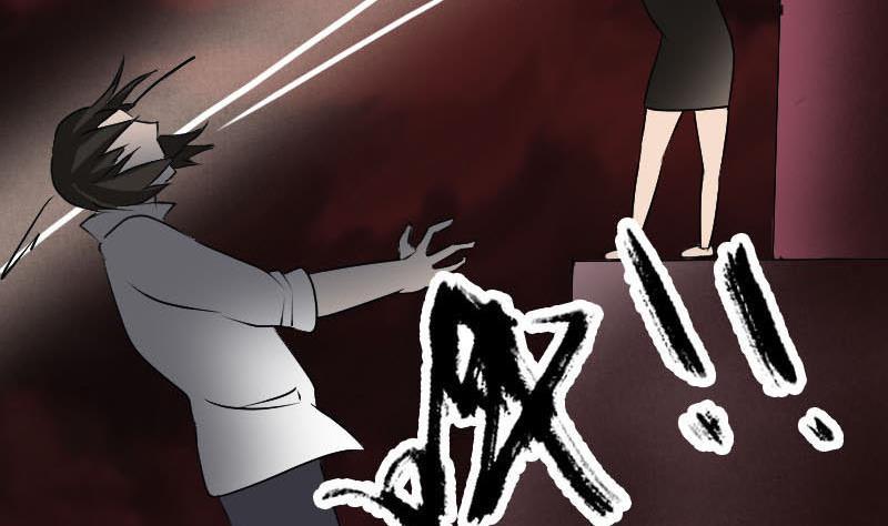 《天降横祸》漫画最新章节第96话 熟悉的灵柩免费下拉式在线观看章节第【28】张图片