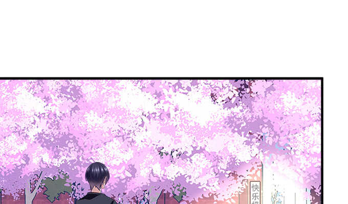 《天籁音灵》漫画最新章节105话 情难自禁免费下拉式在线观看章节第【20】张图片