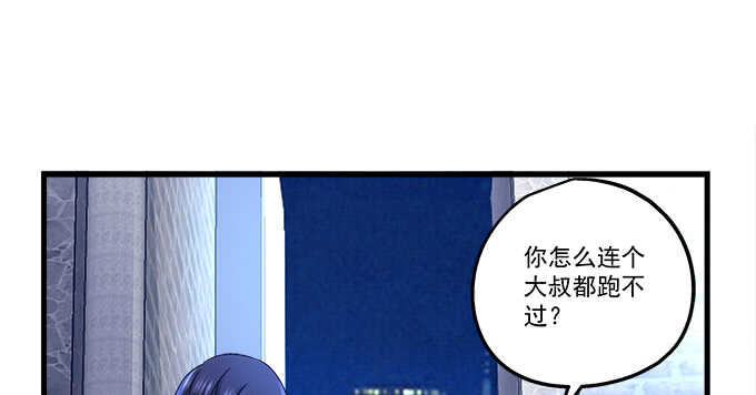 《天籁音灵》漫画最新章节105话 情难自禁免费下拉式在线观看章节第【66】张图片