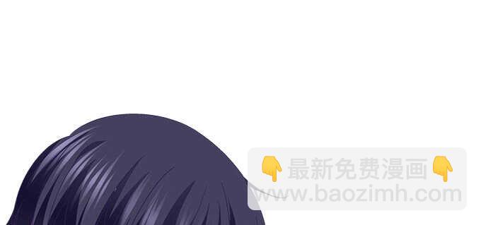 《天籁音灵》漫画最新章节105话 情难自禁免费下拉式在线观看章节第【8】张图片