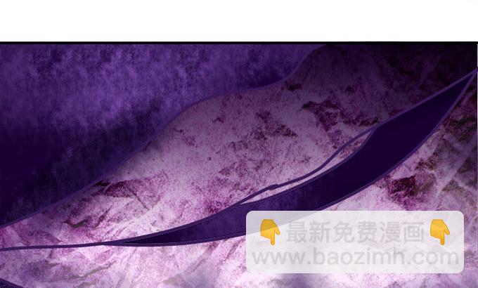 《天籁音灵》漫画最新章节12话 这是梦境么？免费下拉式在线观看章节第【24】张图片