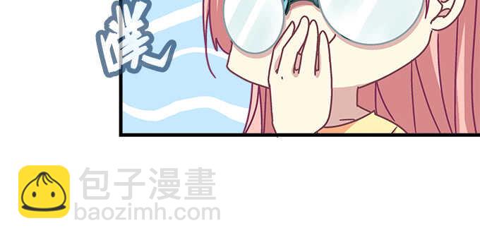 《天籁音灵》漫画最新章节113话 我要毁掉你免费下拉式在线观看章节第【34】张图片