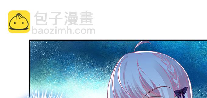 《天籁音灵》漫画最新章节163话 这个情敌有点强免费下拉式在线观看章节第【7】张图片