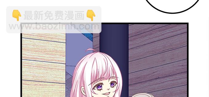 《天籁音灵》漫画最新章节172话 你竟然会做饭！免费下拉式在线观看章节第【34】张图片