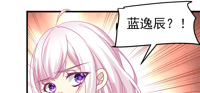 《天籁音灵》漫画最新章节173话 大型真香现场免费下拉式在线观看章节第【87】张图片