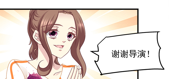 《天籁音灵》漫画最新章节178话 有人挖墙角免费下拉式在线观看章节第【77】张图片