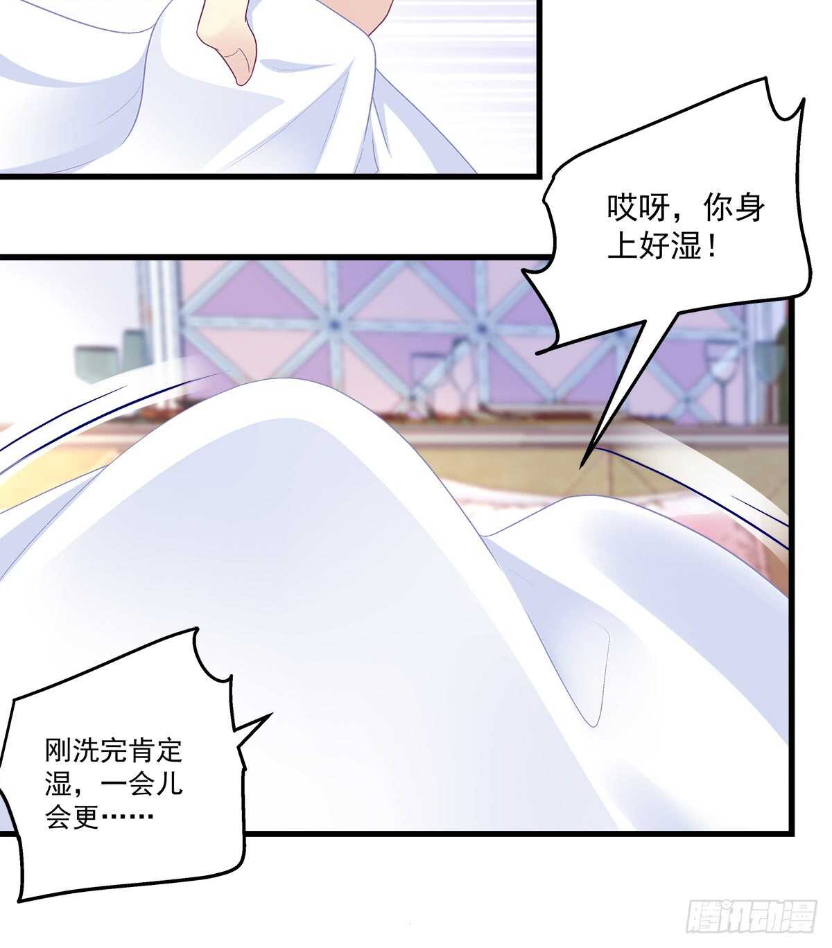 《天籁音灵》漫画最新章节257话 生米熟饭免费下拉式在线观看章节第【6】张图片