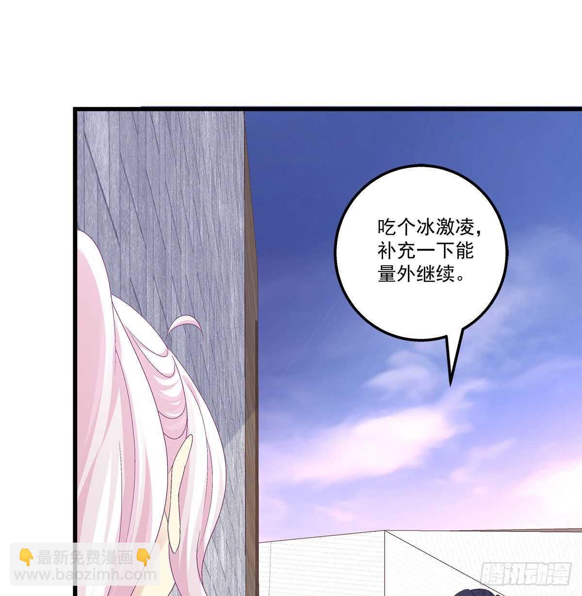 《天籁音灵》漫画最新章节280话  我成了你的污点么？免费下拉式在线观看章节第【19】张图片