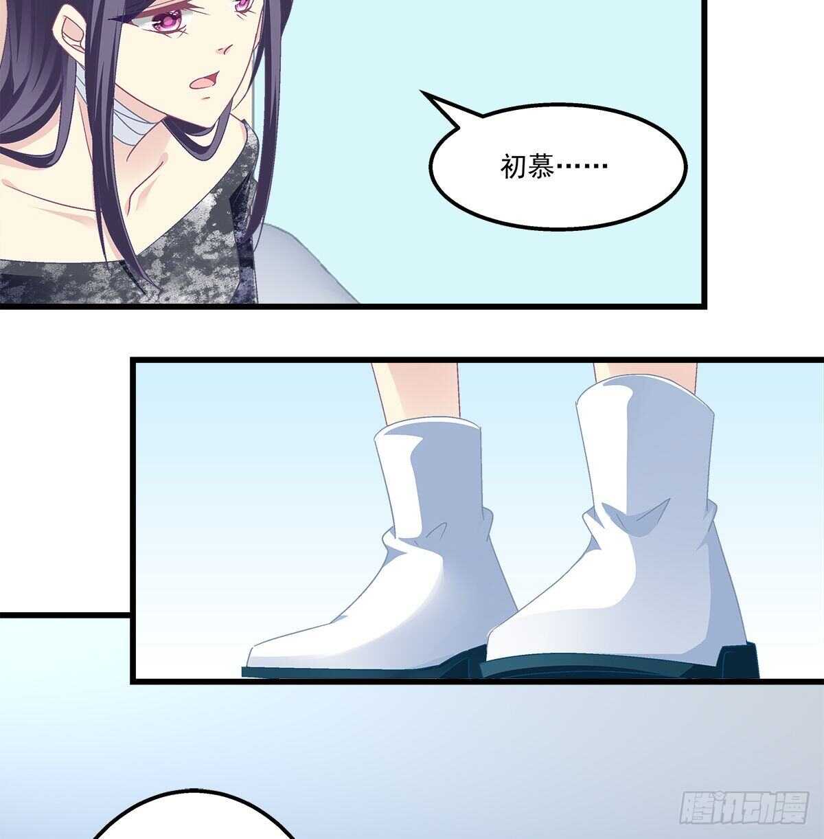 《天籁音灵》漫画最新章节285话 再见，我的父母免费下拉式在线观看章节第【25】张图片