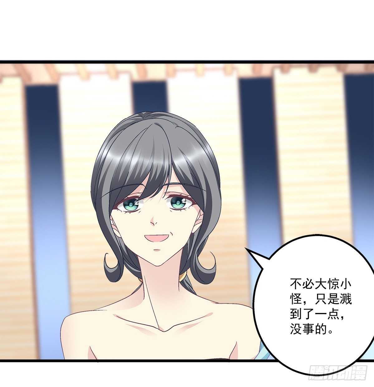 《天籁音灵》漫画最新章节303话 鉴婊达人初慕免费下拉式在线观看章节第【40】张图片