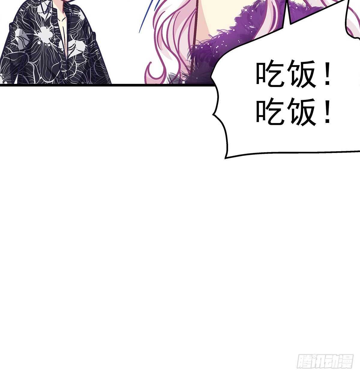 《天籁音灵》漫画最新章节323话 不想再见到你们免费下拉式在线观看章节第【24】张图片