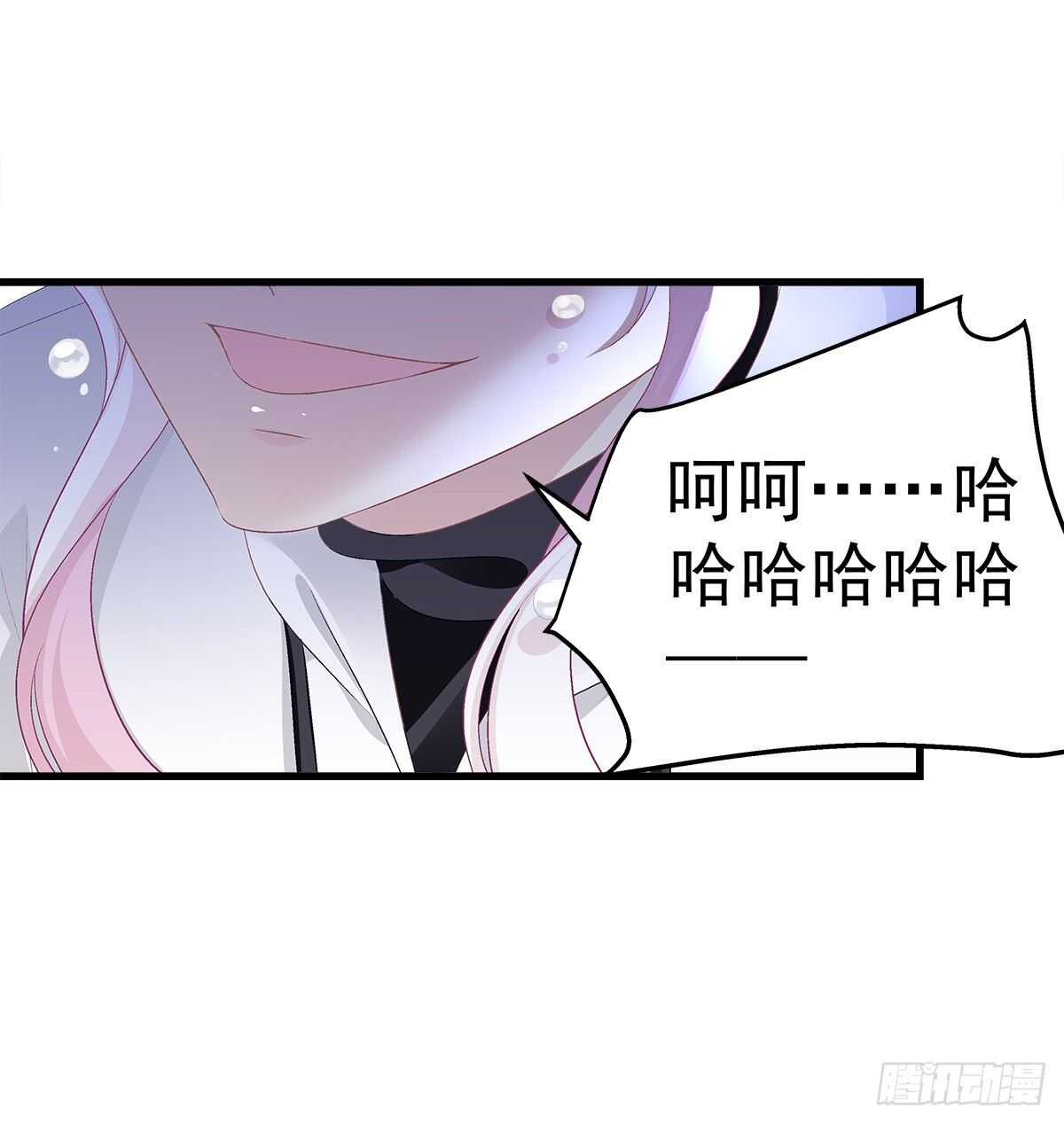 《天籁音灵》漫画最新章节325话 真相就是伤人的免费下拉式在线观看章节第【14】张图片