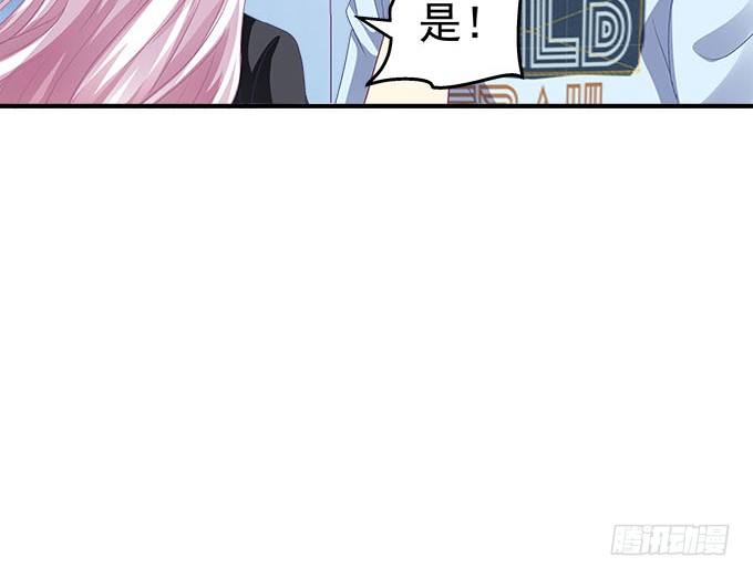 《天籁音灵》漫画最新章节39话 他最喜欢的免费下拉式在线观看章节第【65】张图片