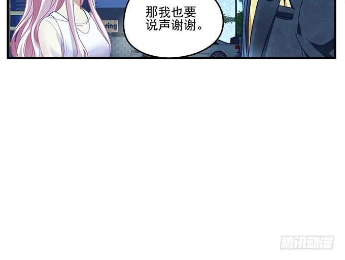 《天籁音灵》漫画最新章节67话 遇见你是我最大的幸运免费下拉式在线观看章节第【48】张图片