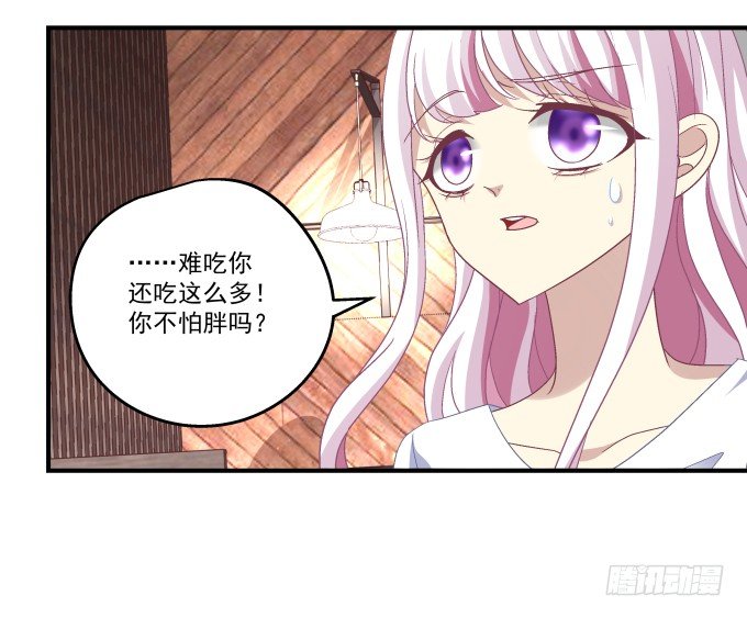 《天籁音灵》漫画最新章节70话 放不开的人是你免费下拉式在线观看章节第【45】张图片