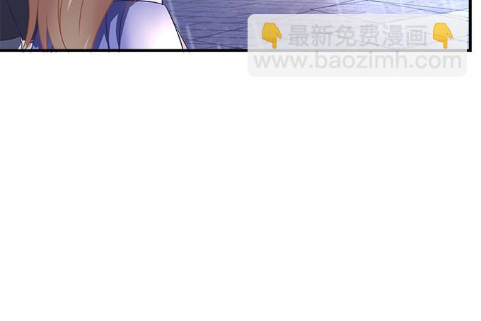 《天籁音灵》漫画最新章节81话 他明明值得更好的免费下拉式在线观看章节第【41】张图片