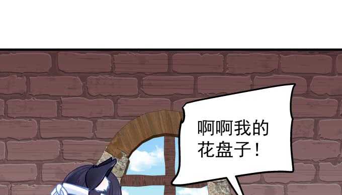 《天籁音灵》漫画最新章节100话 圣诞节番外上免费下拉式在线观看章节第【102】张图片