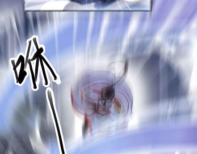 《甜美的咬痕》漫画最新章节誓约篇 第25话 为爱而战！免费下拉式在线观看章节第【39】张图片