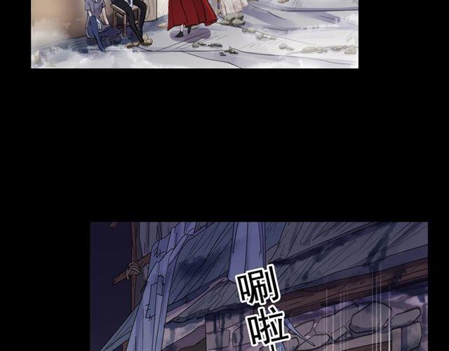 《甜美的咬痕》漫画最新章节誓约篇 第27话 交易达成！免费下拉式在线观看章节第【10】张图片