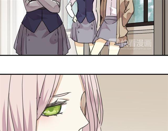 《甜美的咬痕》漫画最新章节第9话 心动的感觉免费下拉式在线观看章节第【66】张图片