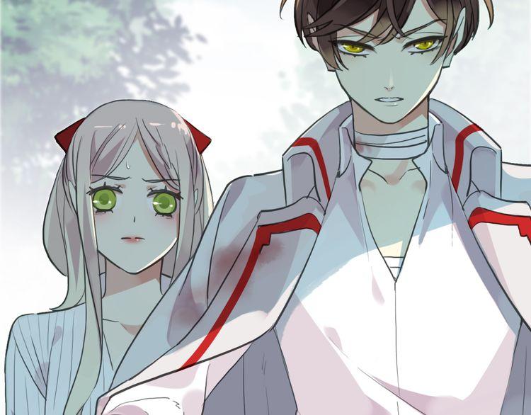 《甜美的咬痕》漫画最新章节誓约篇 第31话 护驾来迟！免费下拉式在线观看章节第【49】张图片